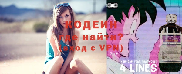 гидра Ладушкин