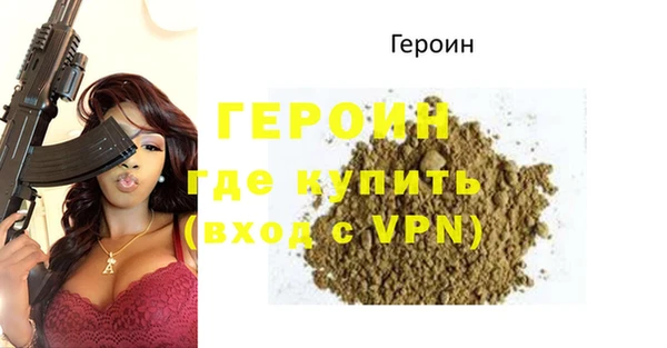 хмурый Лихославль