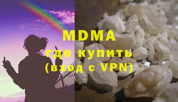 скорость Липки
