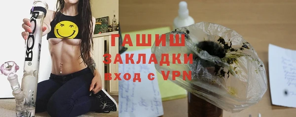 альфа пвп Лагань