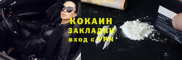 хмурый Лихославль