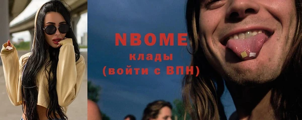 скорость Липки