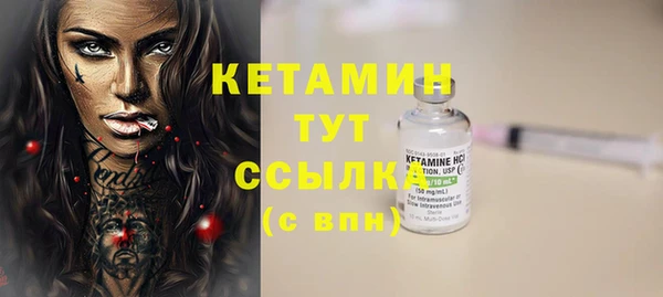 скорость Липки