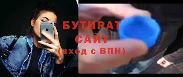 скорость Липки