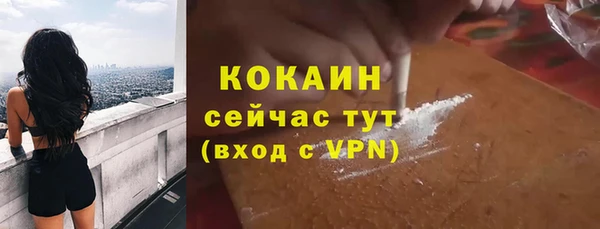 хмурый Лихославль