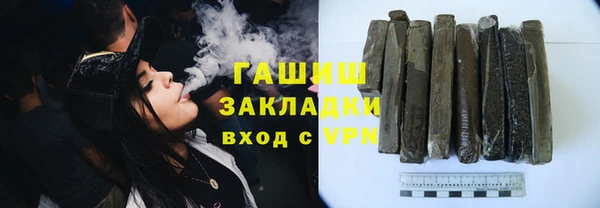 скорость Липки
