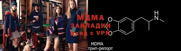 хмурый Лихославль