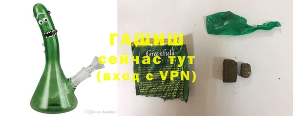Альфа ПВП Лиски