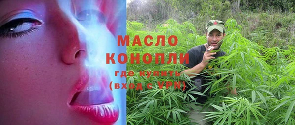 скорость Липки