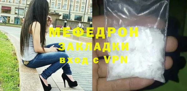 альфа пвп Лагань
