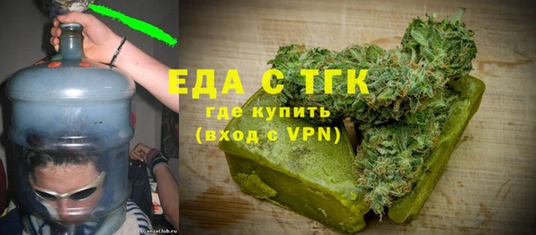 хмурый Лихославль
