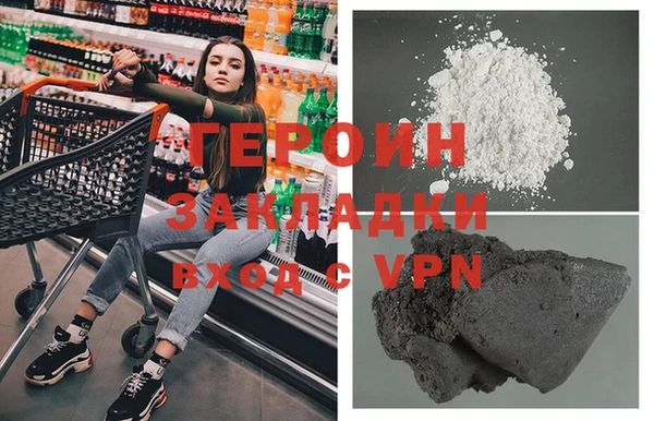 скорость Липки