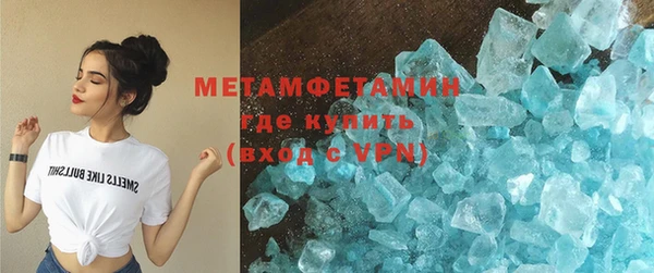 скорость Липки