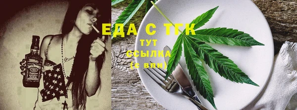 Альфа ПВП Лиски