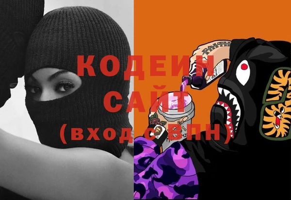 скорость Липки