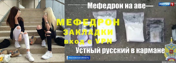 хмурый Лихославль