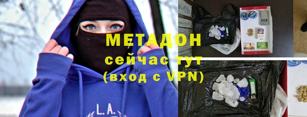 хмурый Лихославль