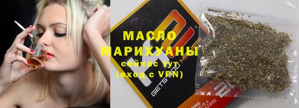 Альфа ПВП Лиски