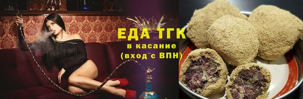 альфа пвп Лагань