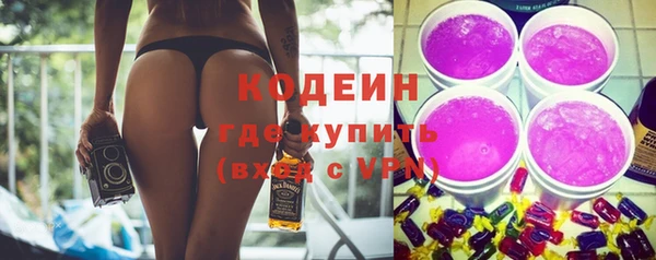 скорость Липки