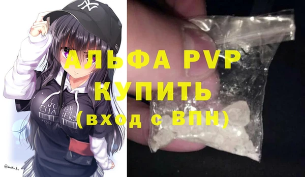 скорость Липки
