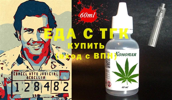 jwh Алзамай