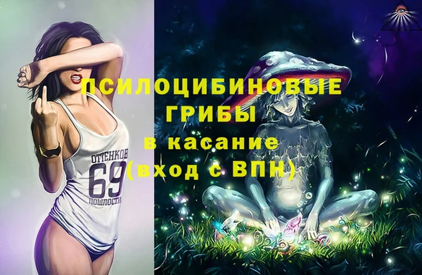 хмурый Лихославль