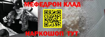 винт Ирбит
