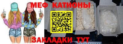 винт Ипатово