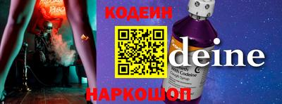 спиды Изобильный