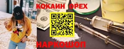 винт Ипатово