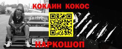 не бодяженный Камышлов