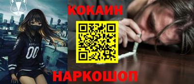винт Ипатово