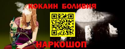 винт Ирбит
