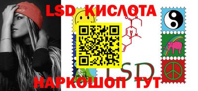 винт Ирбит