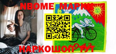 винт Ирбит