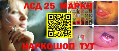 спиды Изобильный