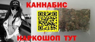 винт Ирбит