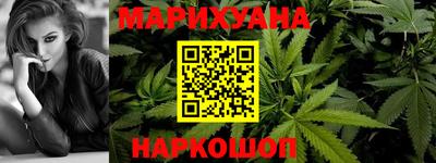 винт Ипатово