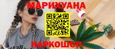 винт Ипатово