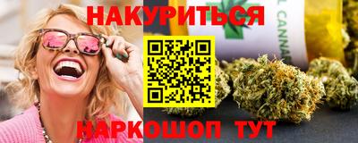 спиды Изобильный