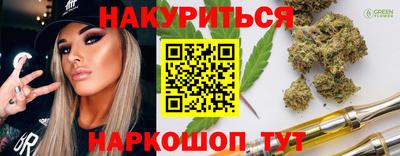 винт Ирбит