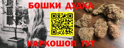 винт Ипатово