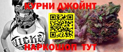 винт Ипатово