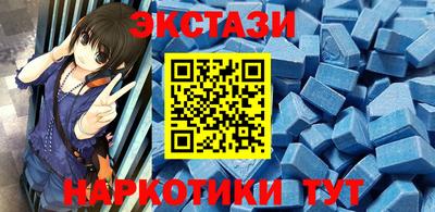 дмт Канаш