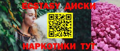 спиды Изобильный