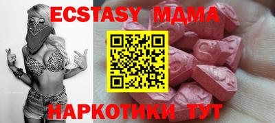 спиды Изобильный