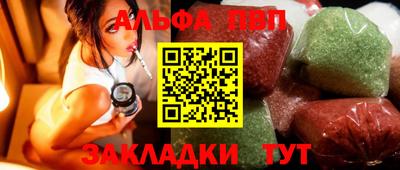 спиды Изобильный