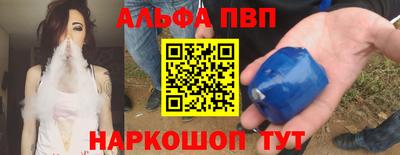спиды Изобильный