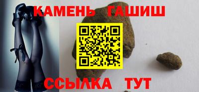 винт Ирбит
